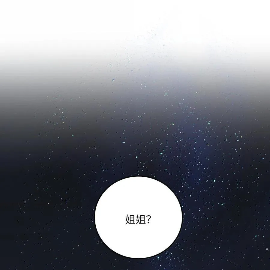 183 那些瞬间 第2页
