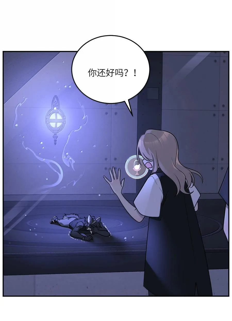 183 那些瞬间 第18页
