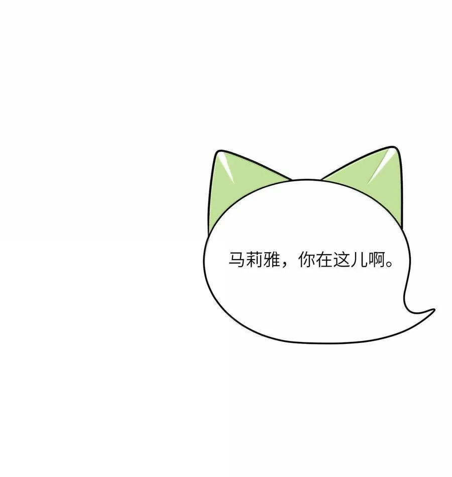 183 那些瞬间 第41页