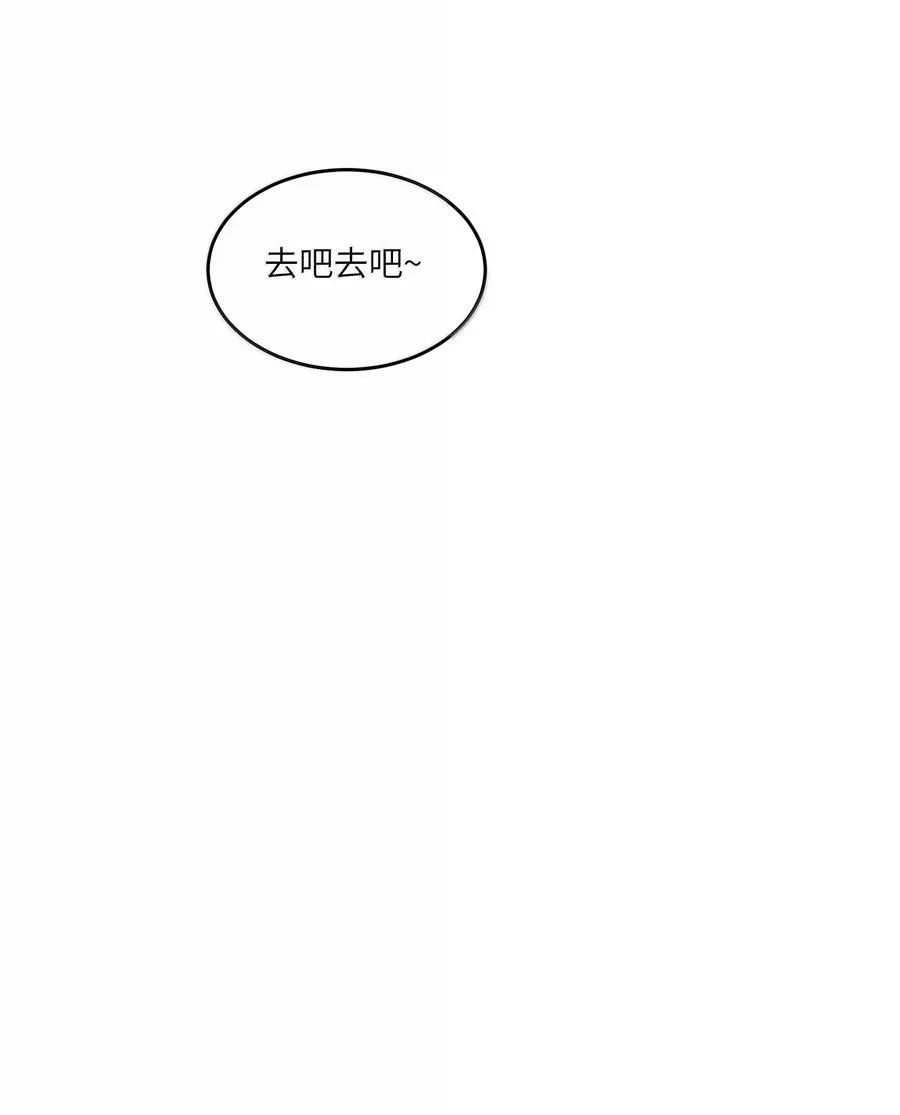 183 那些瞬间 第47页