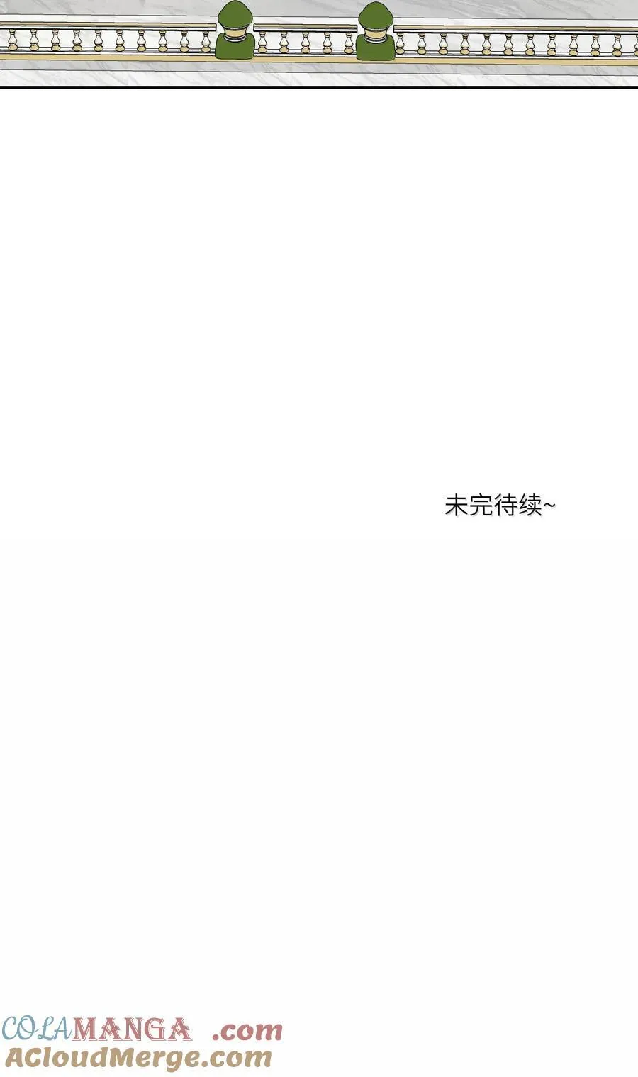 183 那些瞬间 第52页