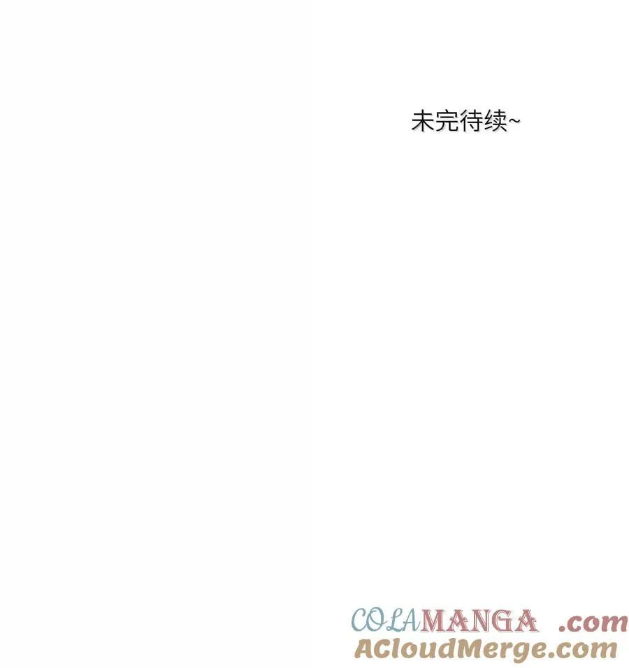 184 记忆涌现 第58页