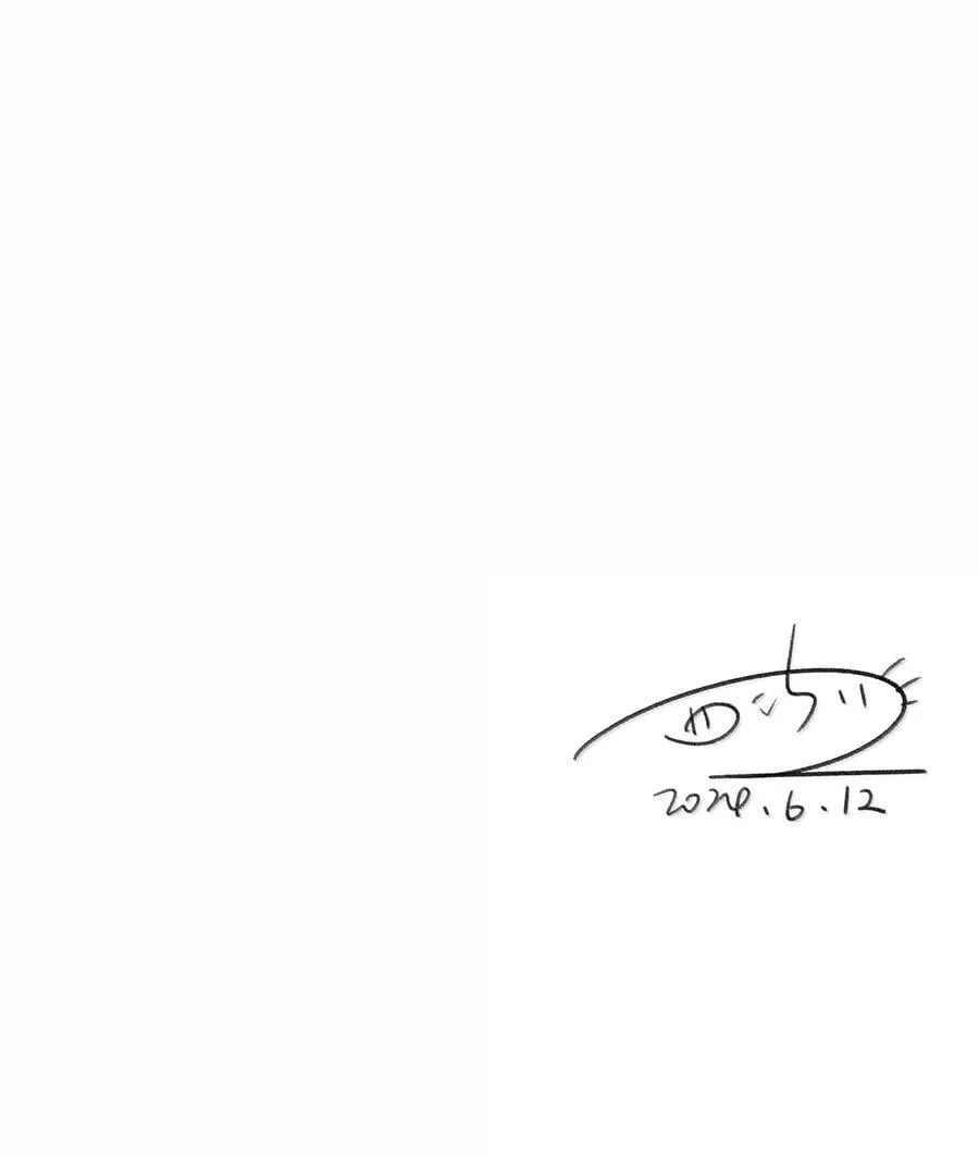 186 我也想咬你…… 第48页