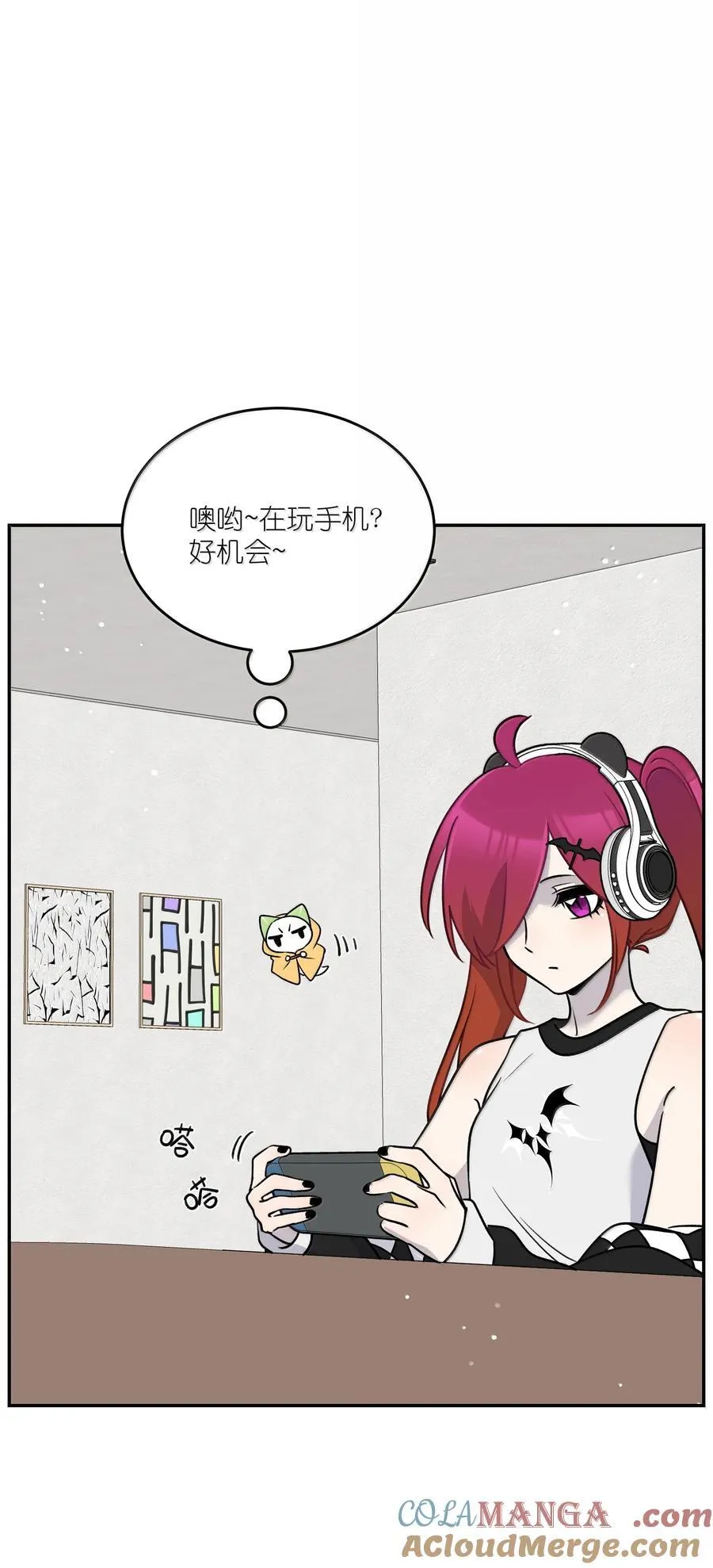 188 安德森的新游戏 第40页