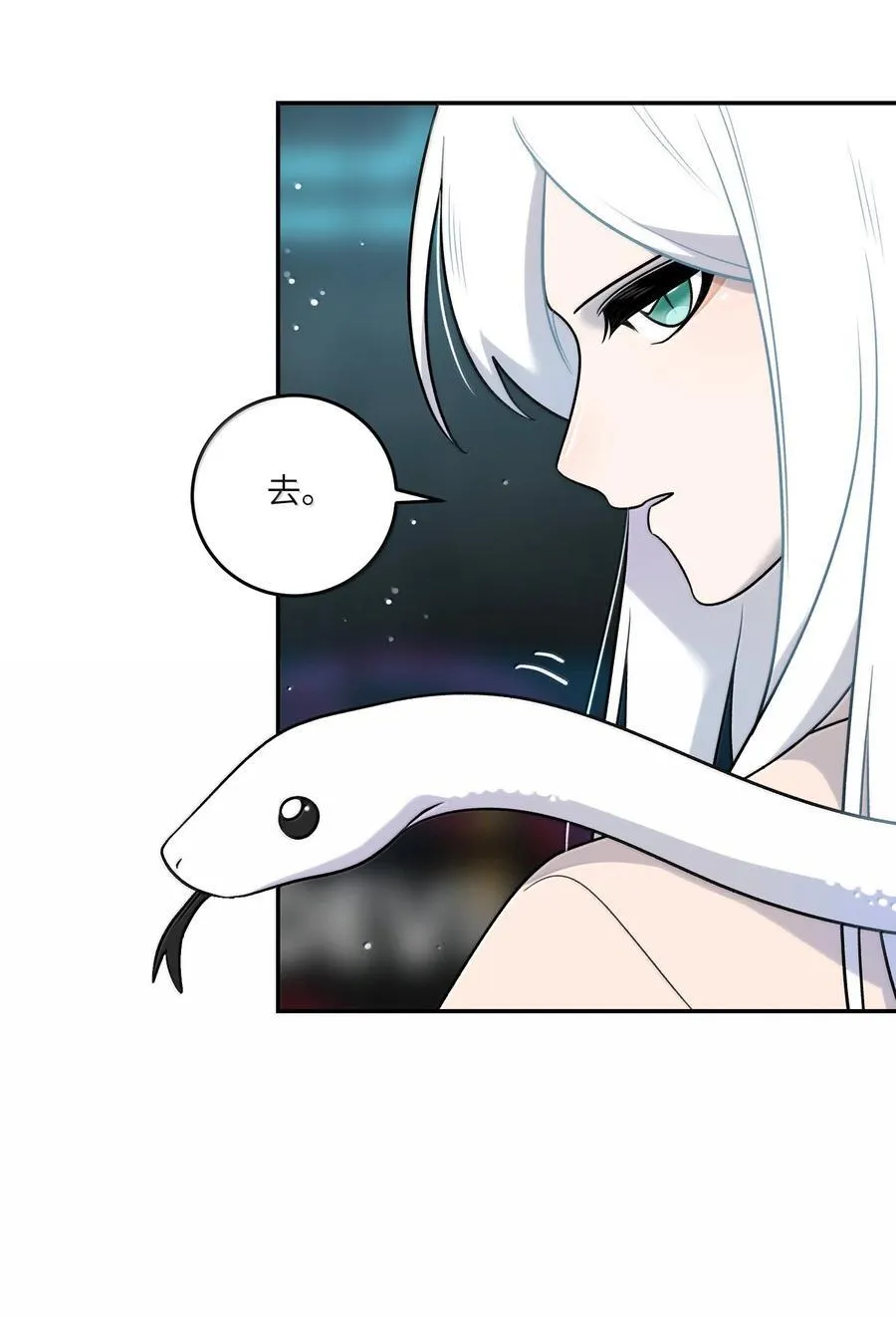 189 淋湿后一起…（评论抽奖） 第9页