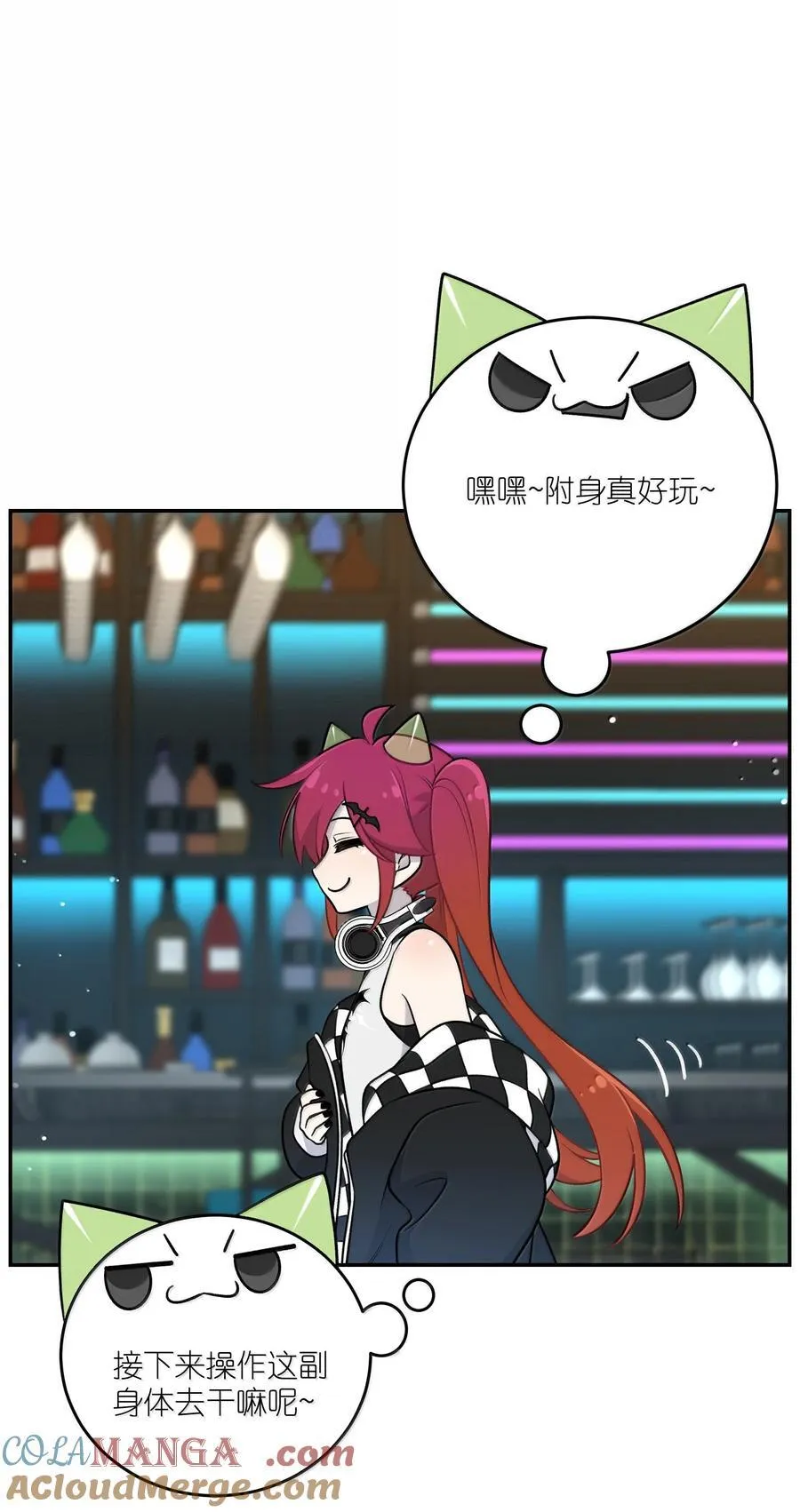 189 淋湿后一起…（评论抽奖） 第10页