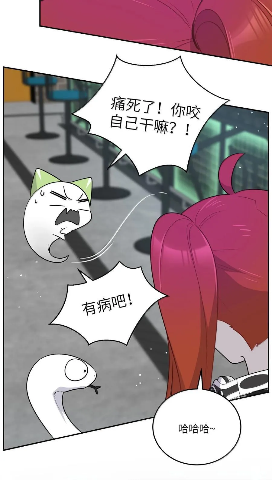 189 淋湿后一起…（评论抽奖） 第15页