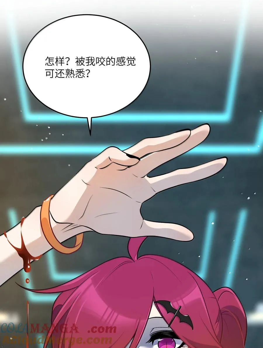 189 淋湿后一起…（评论抽奖） 第16页