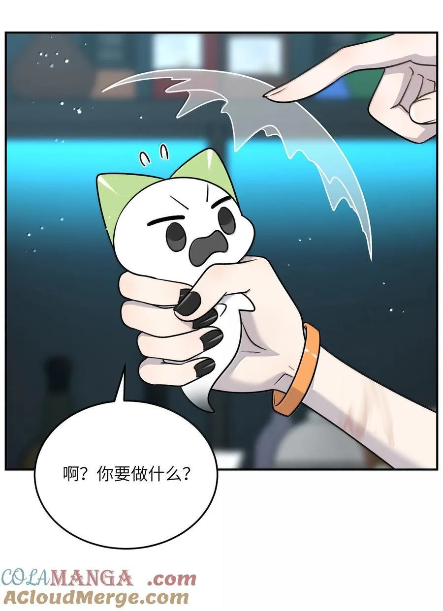 189 淋湿后一起…（评论抽奖） 第22页