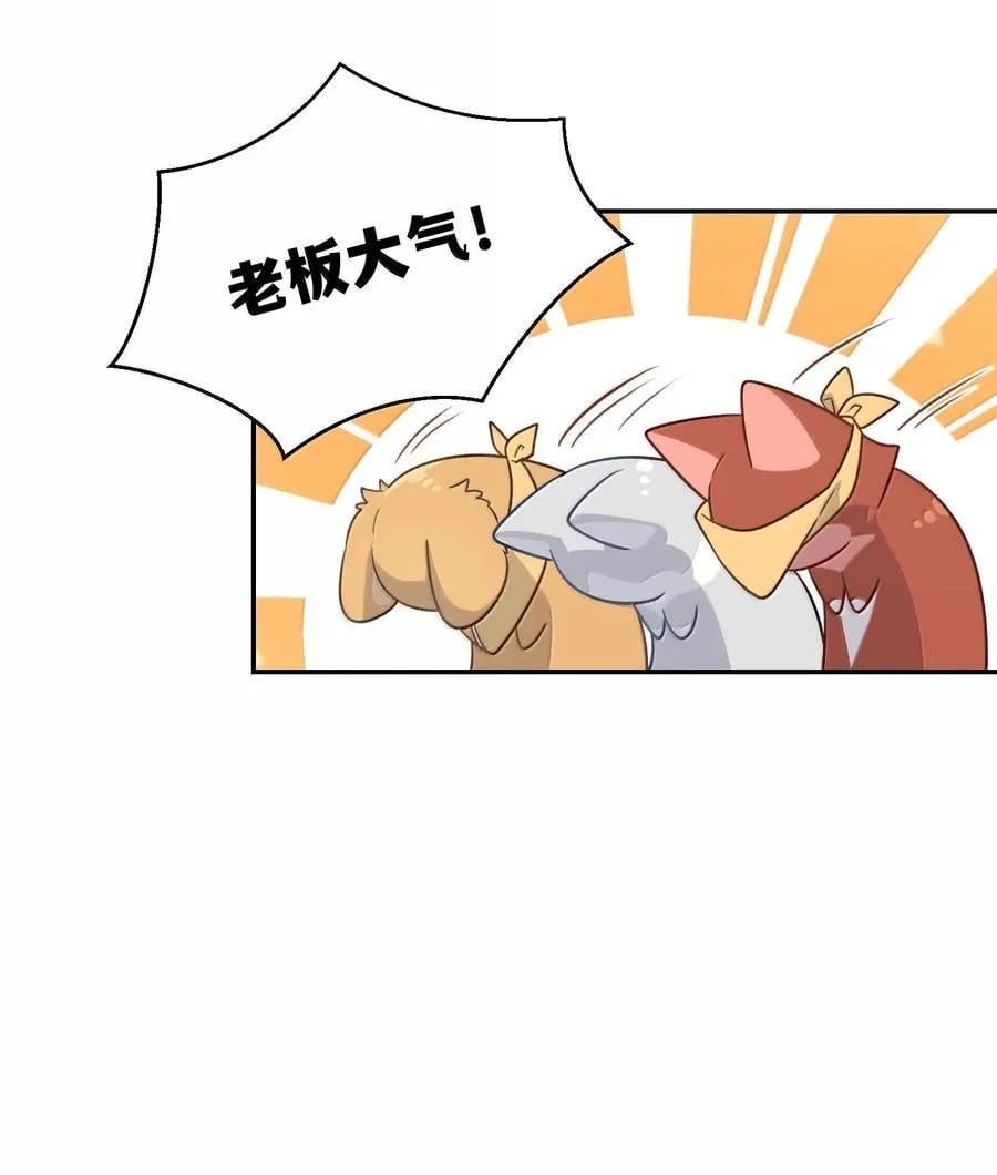 189 淋湿后一起…（评论抽奖） 第27页