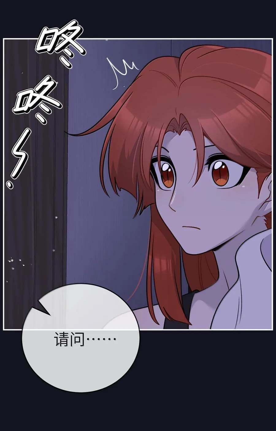 189 淋湿后一起…（评论抽奖） 第39页