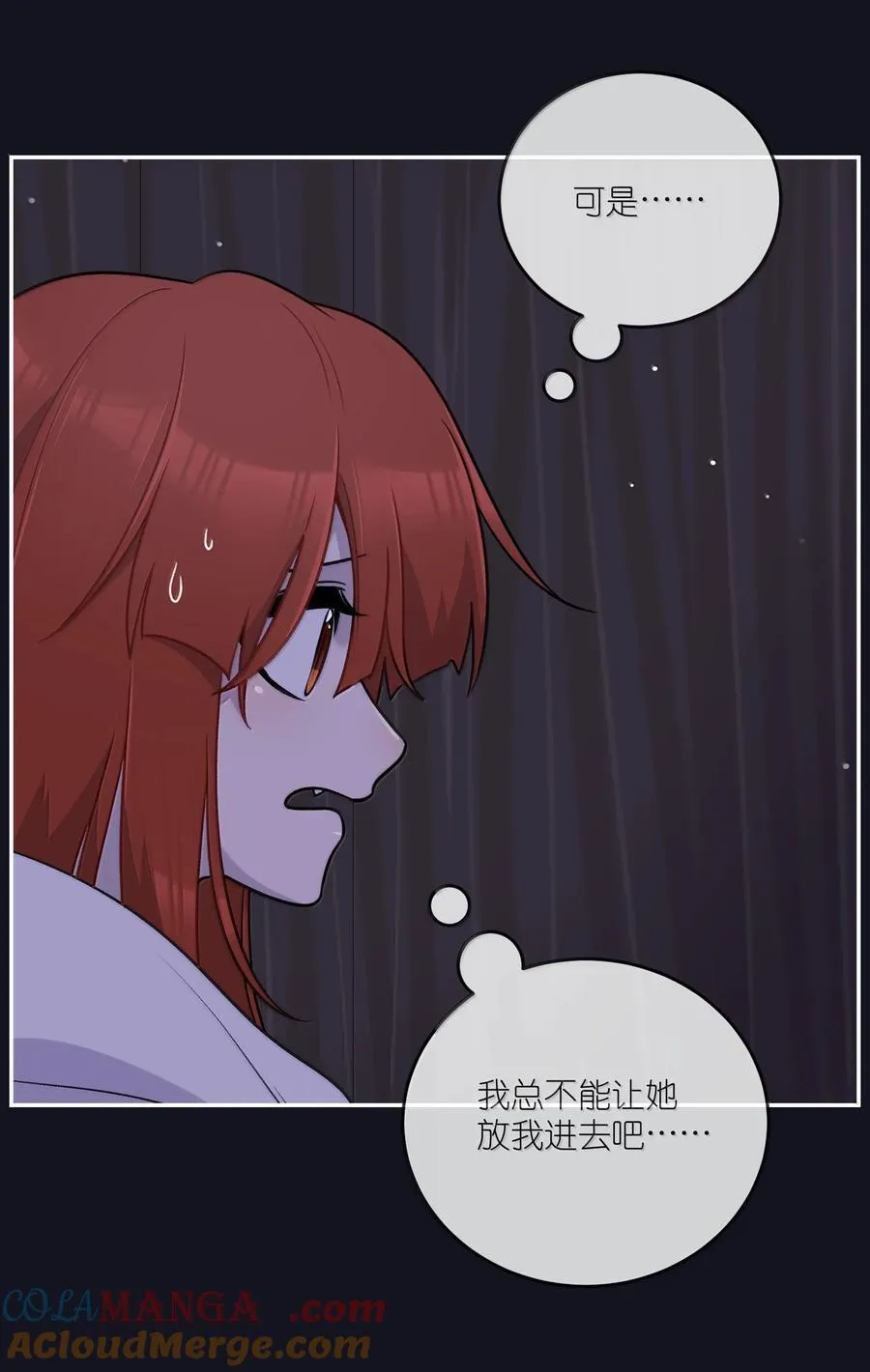 189 淋湿后一起…（评论抽奖） 第43页