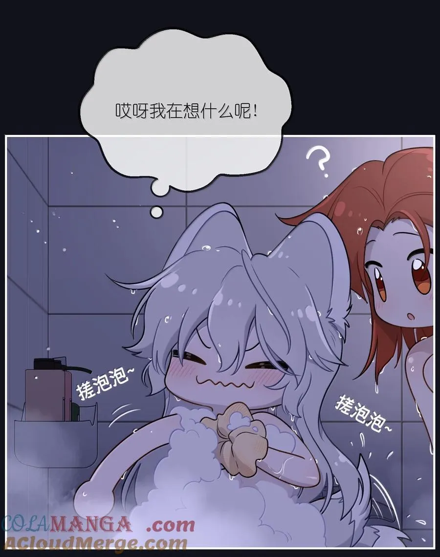 190 泡沫之趣（评论抽奖） 第10页