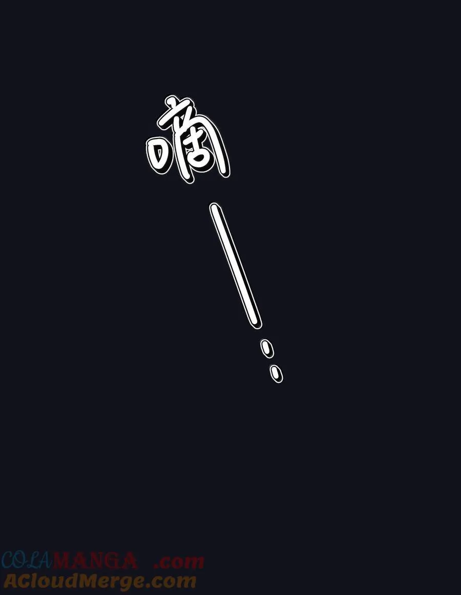 190 泡沫之趣（评论抽奖） 第25页