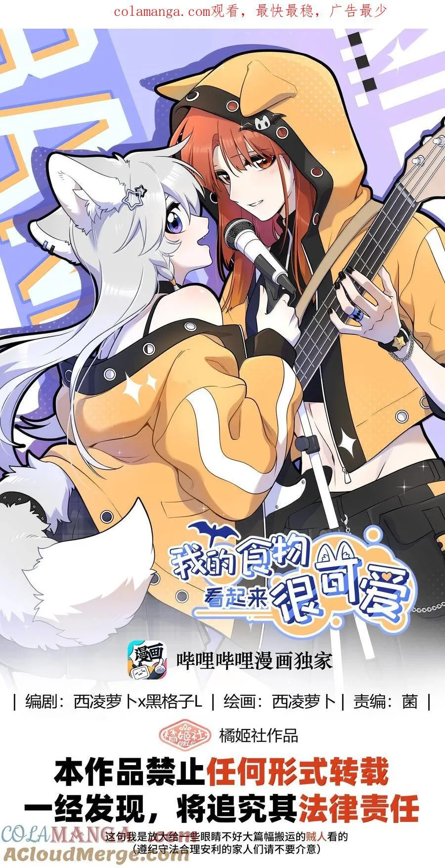 191 我达标了吗~？ 第1页
