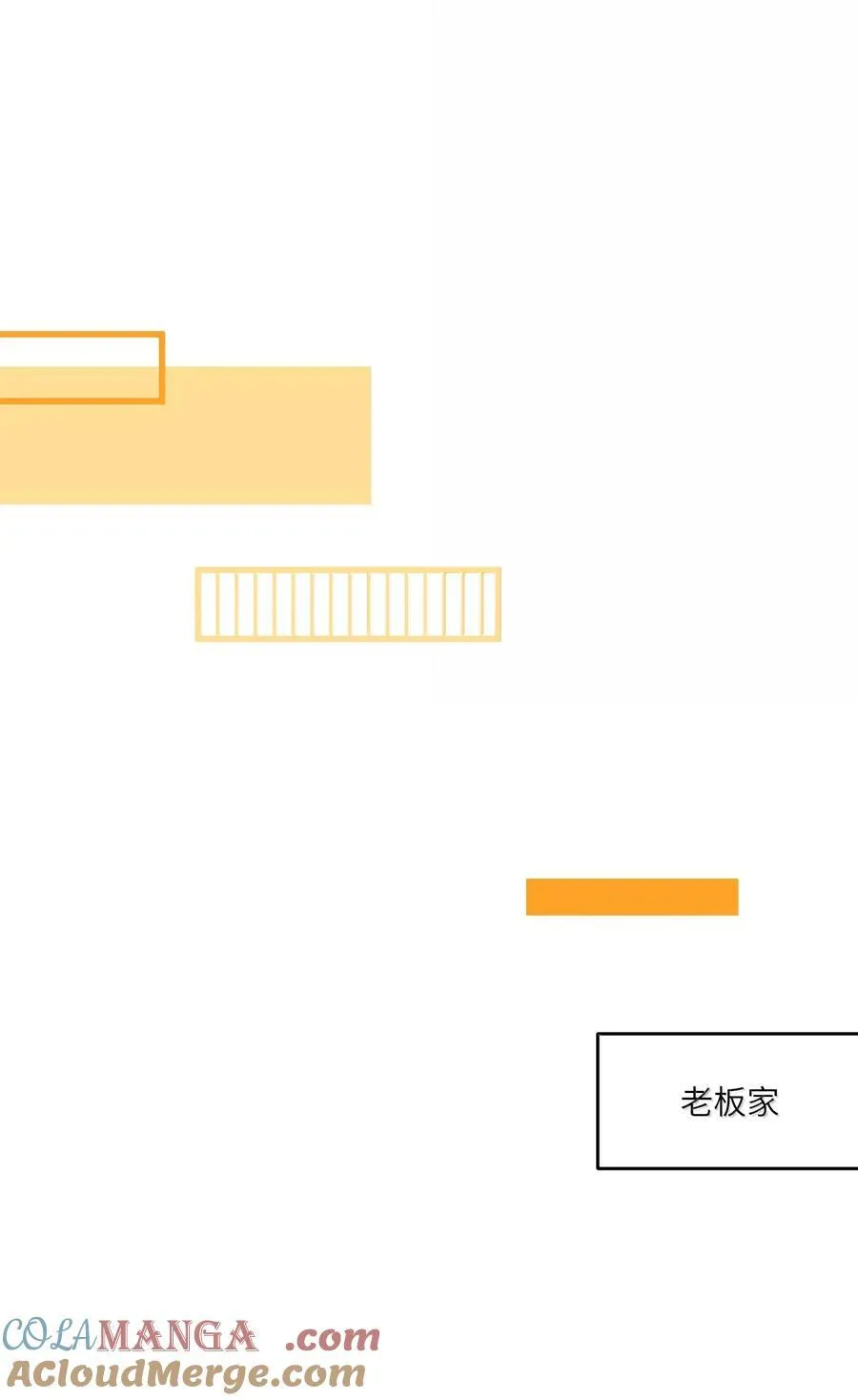 191 我达标了吗~？ 第16页