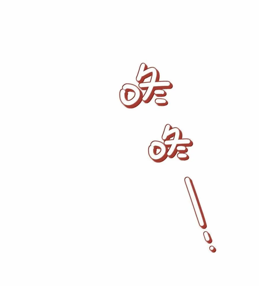 191 我达标了吗~？ 第21页