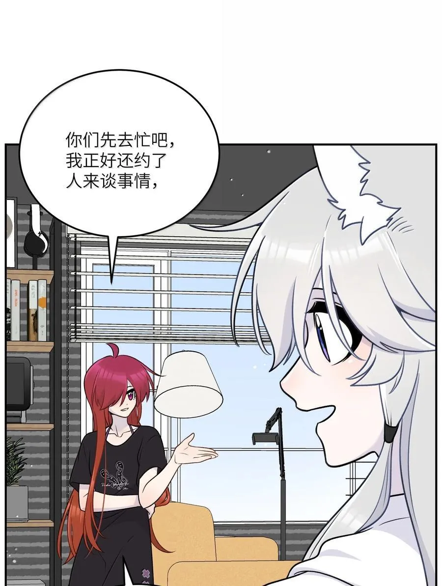 191 我达标了吗~？ 第26页