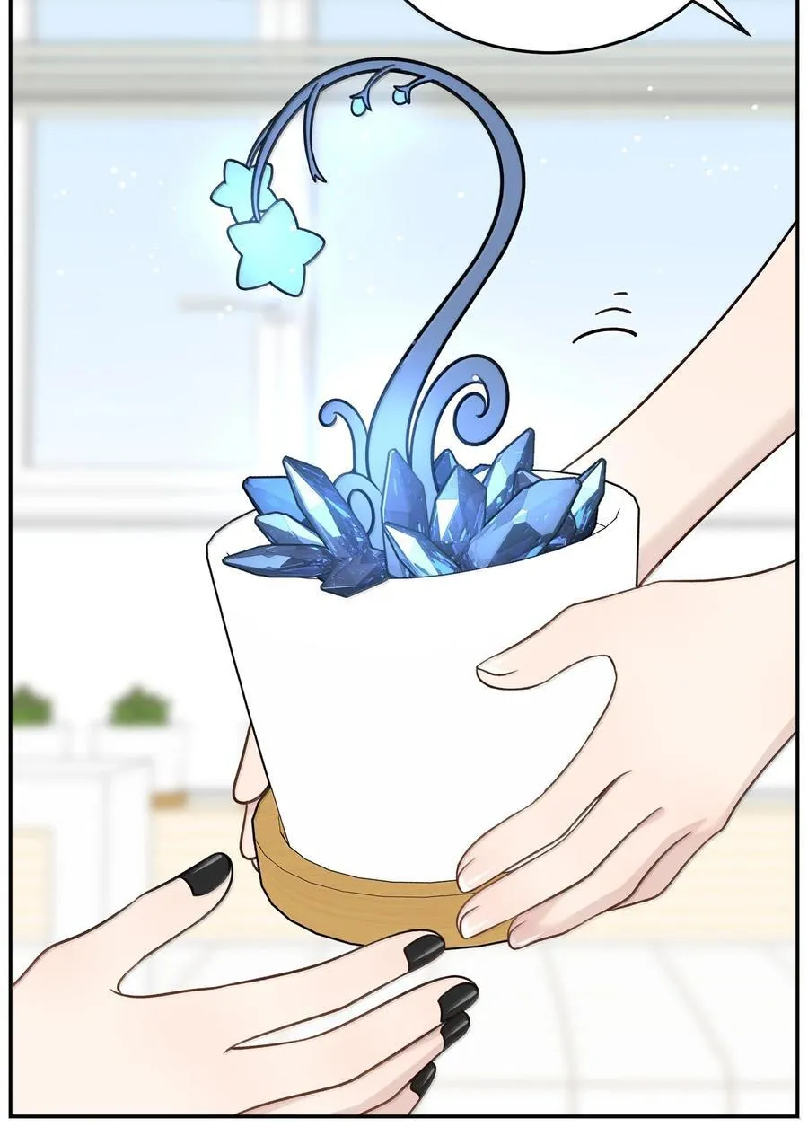 191 我达标了吗~？ 第30页