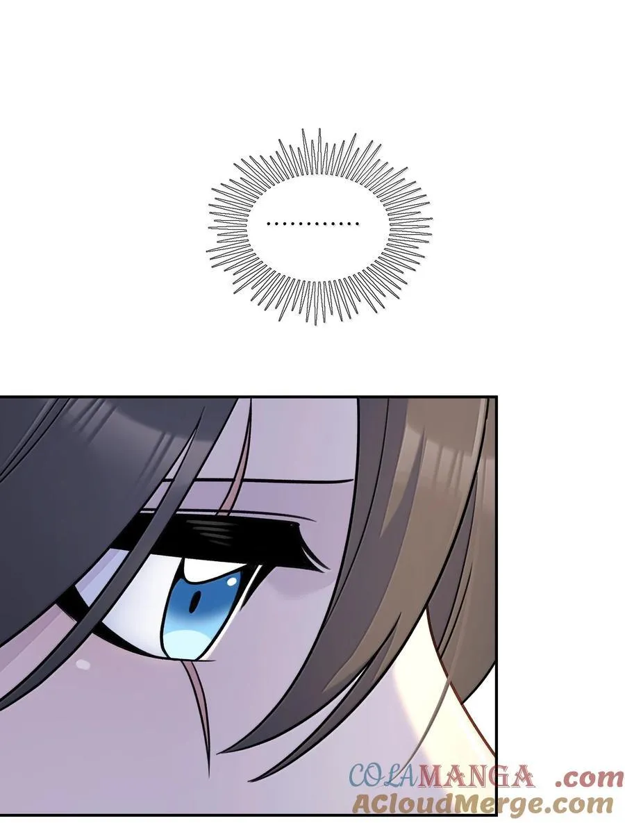 192 咬住衣角 第22页