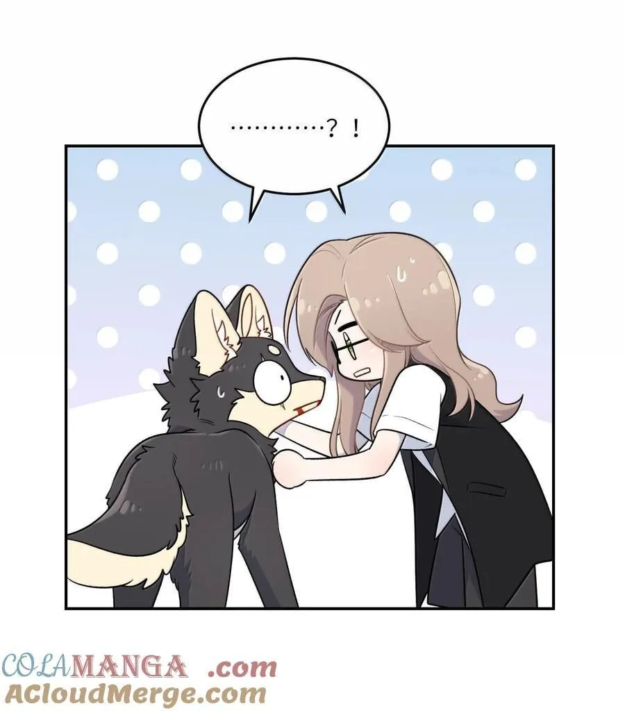 192 咬住衣角 第31页