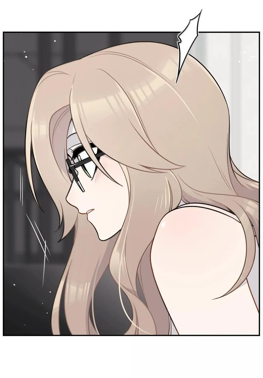 192 咬住衣角 第44页