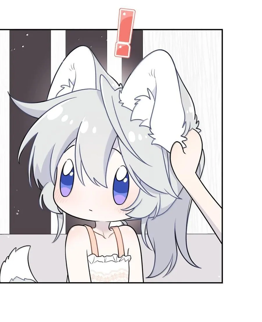 193 看看我 第39页