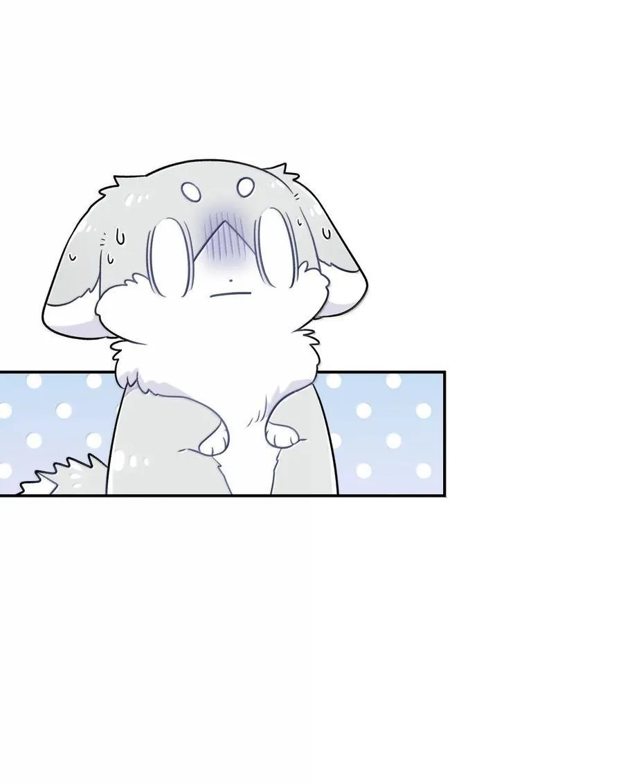 193 看看我 第47页