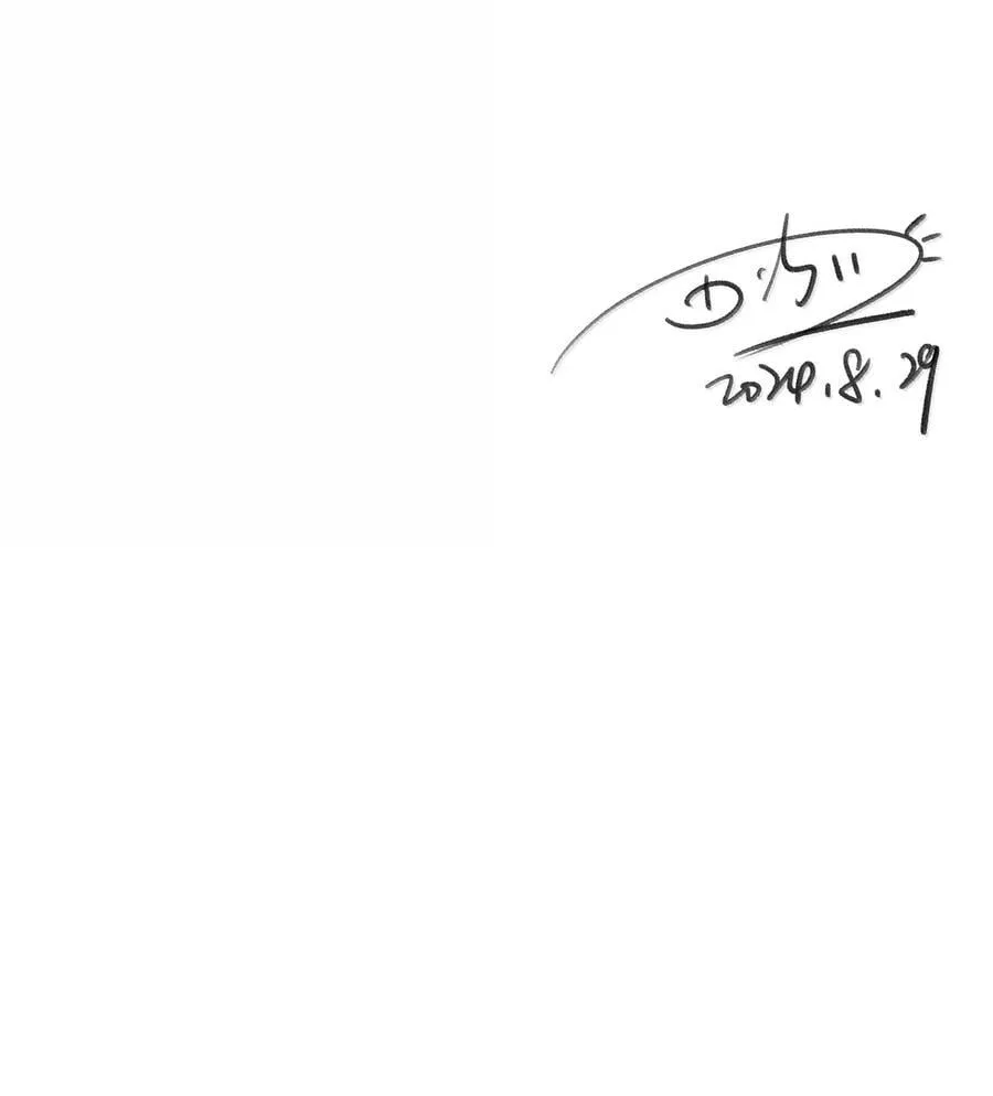 193 看看我 第59页