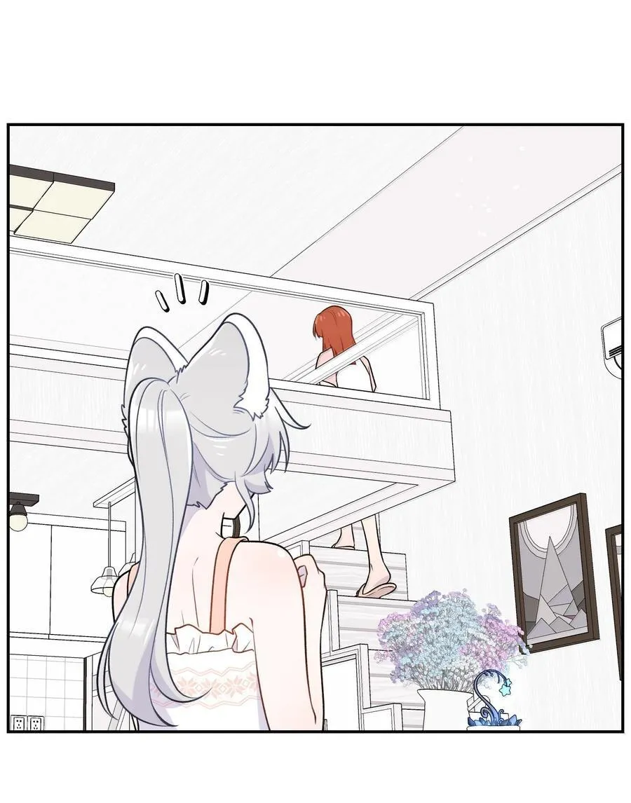 194 不够大胆 第6页