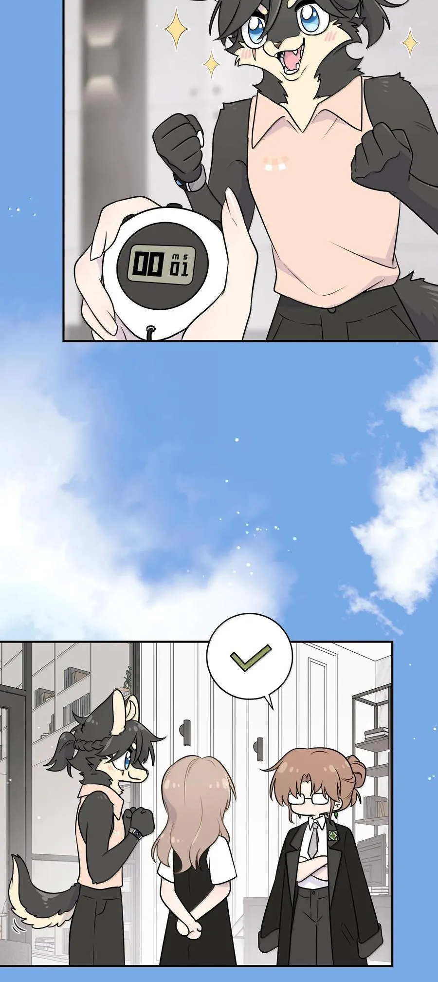 194 不够大胆 第32页