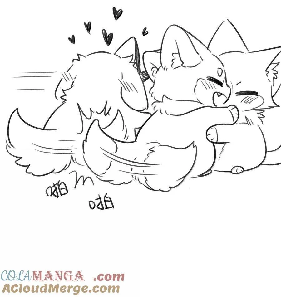 195 帅不过三秒 第46页