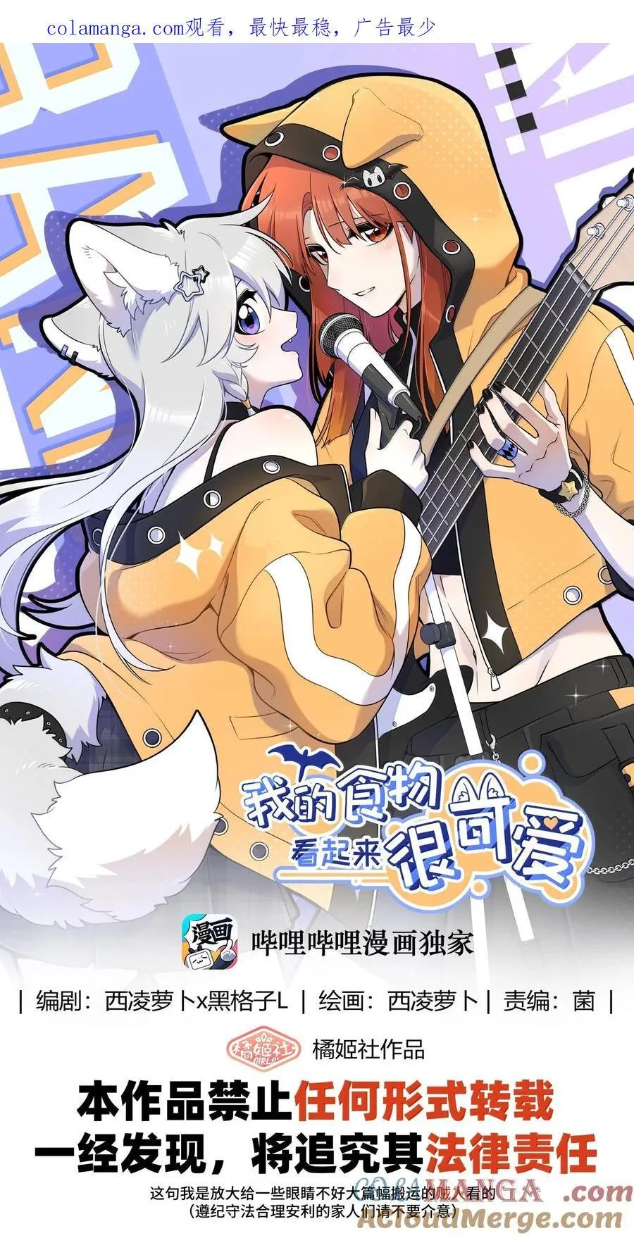 196 评估结果 第1页