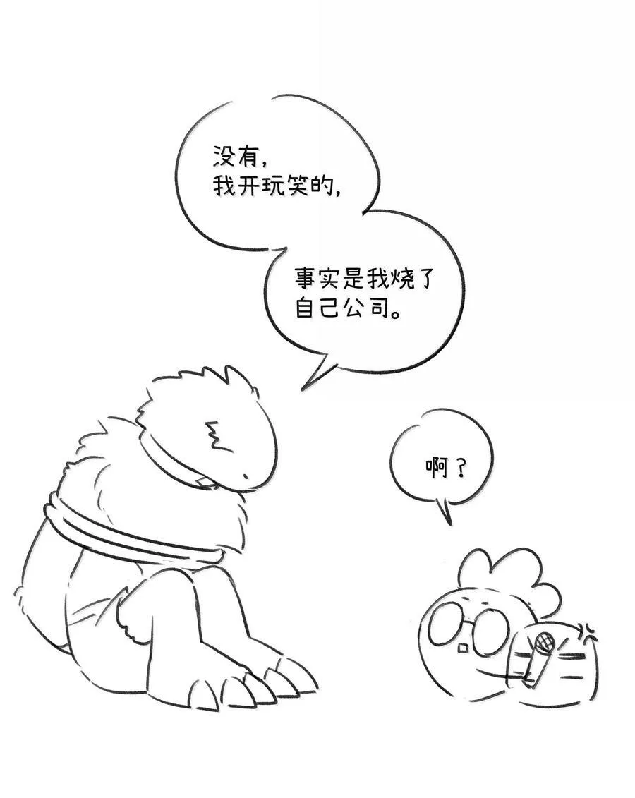 196 评估结果 第44页