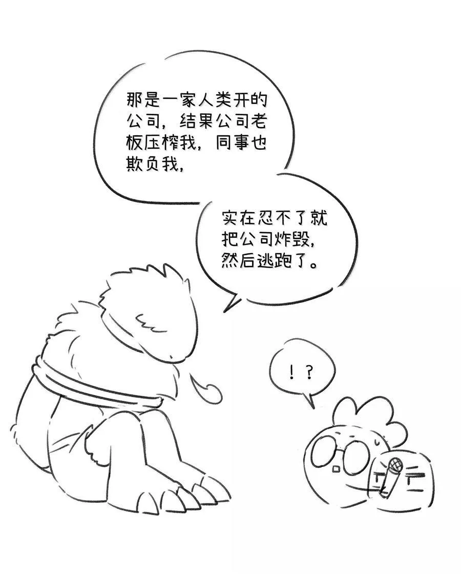 196 评估结果 第45页