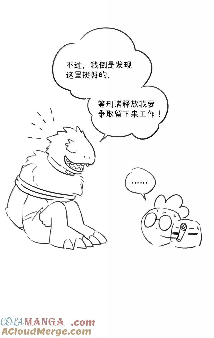 196 评估结果 第46页