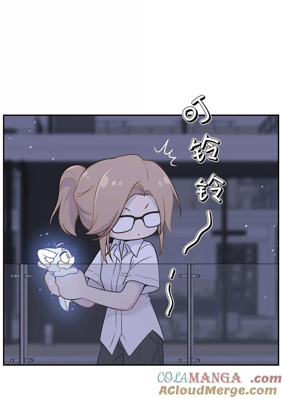 198 ！！！！？ 第19页