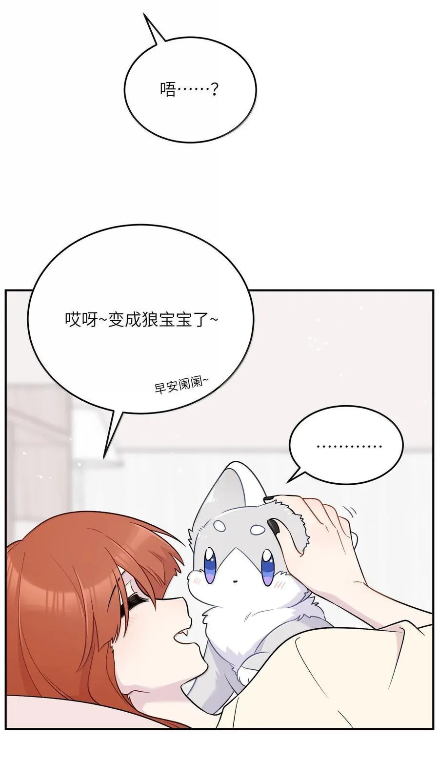 199 全新的体验（含抽奖） 第6页