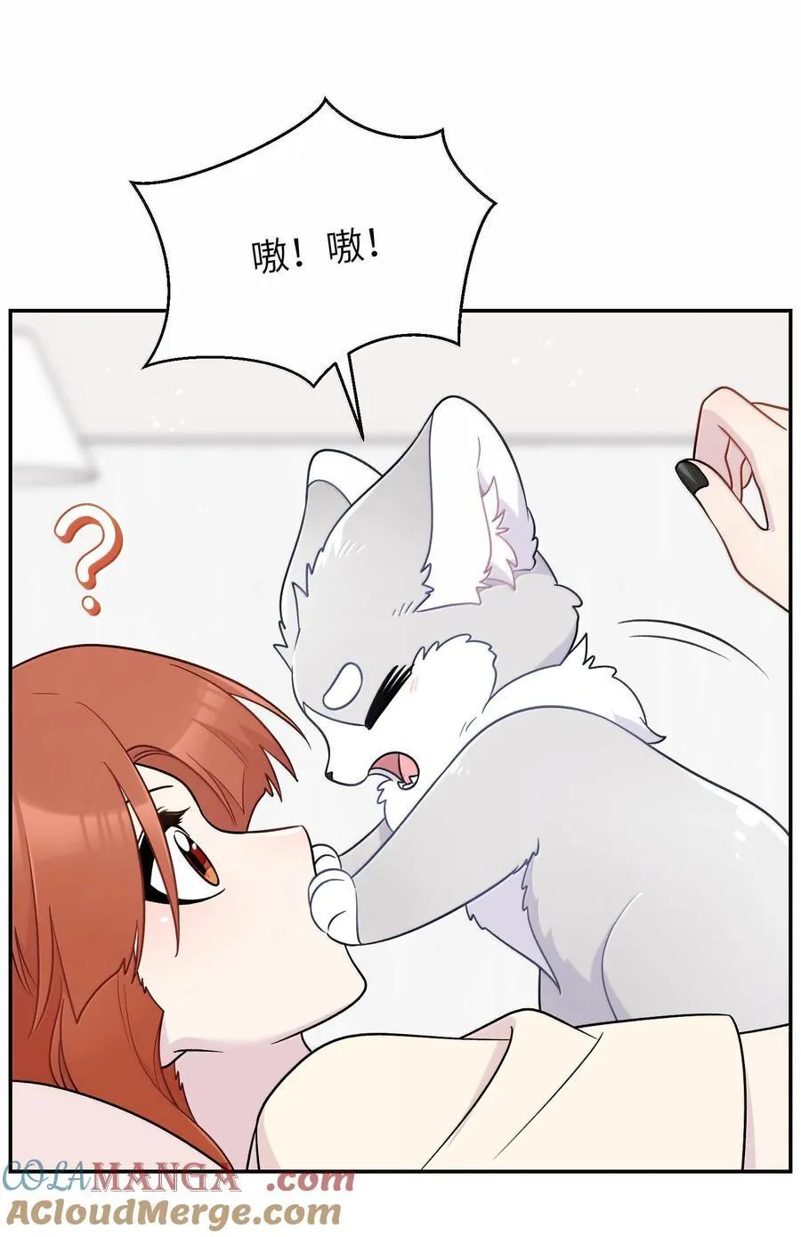 199 全新的体验（含抽奖） 第7页