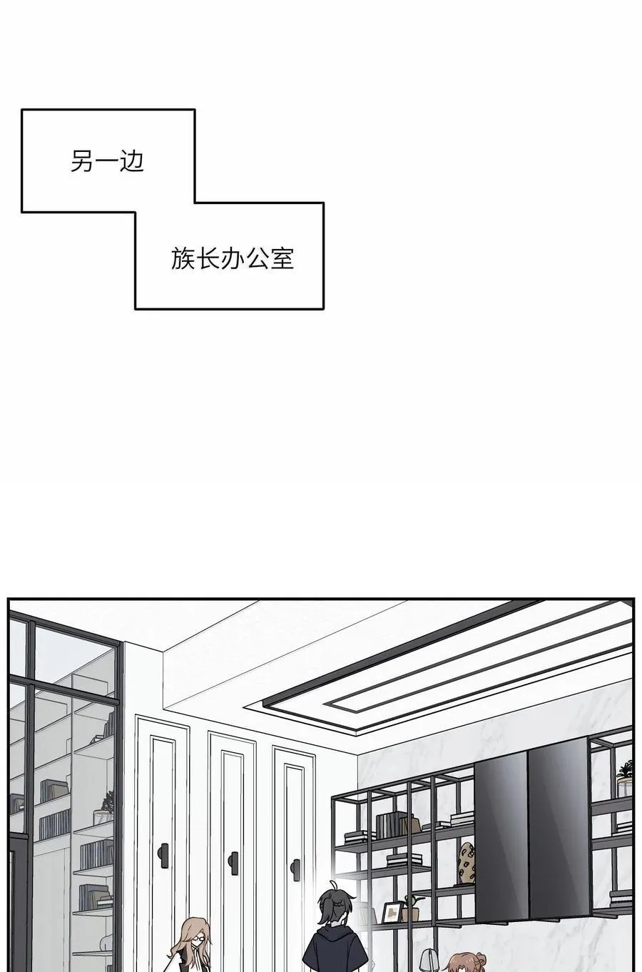 199 全新的体验（含抽奖） 第27页