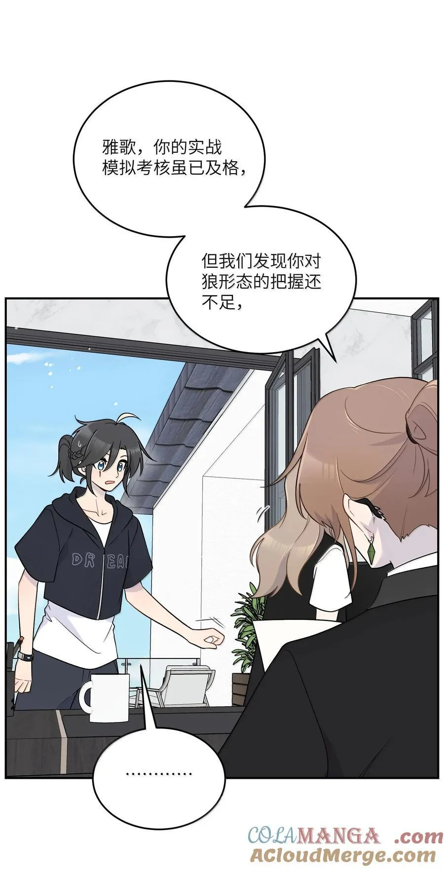 199 全新的体验（含抽奖） 第31页