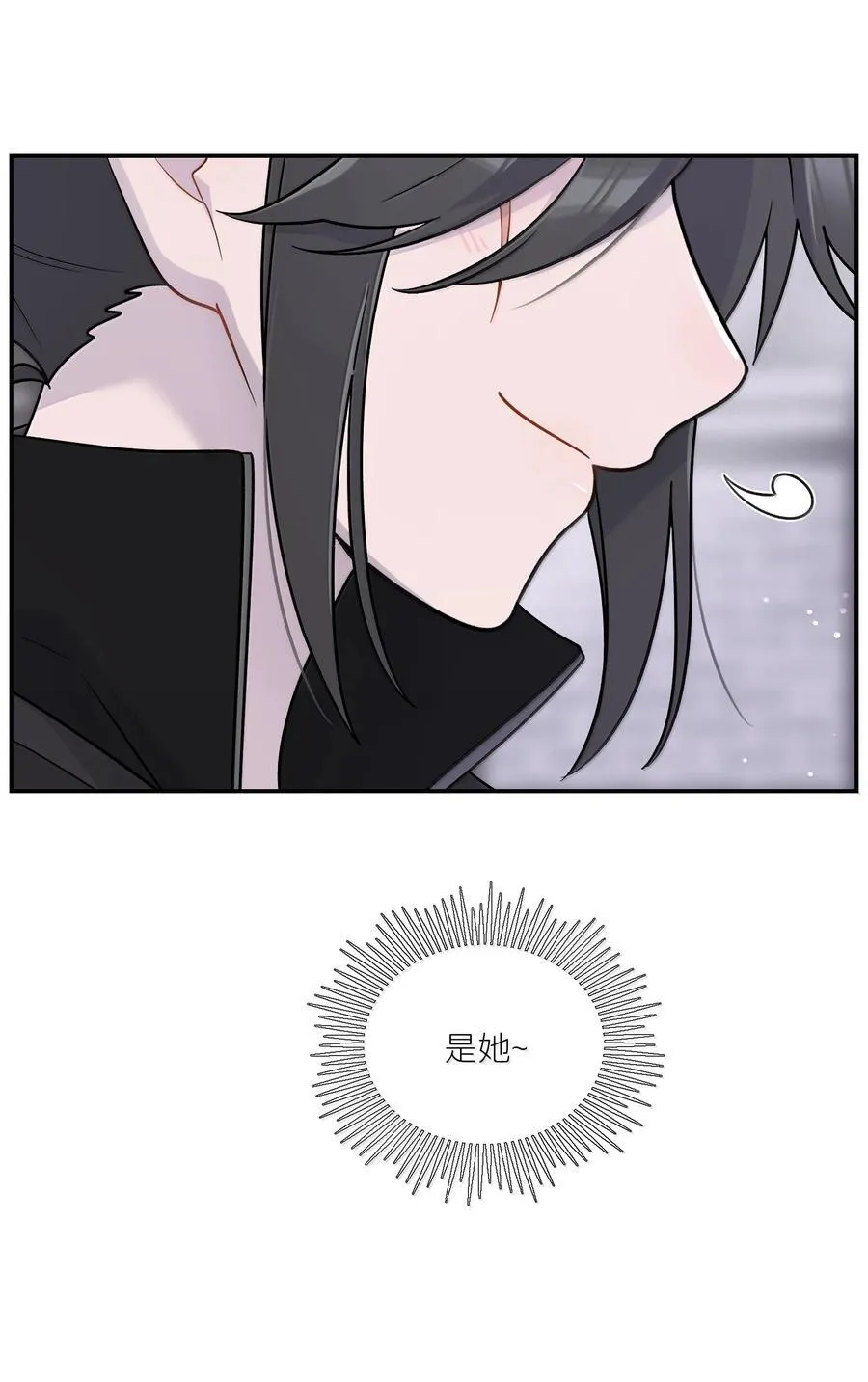 199 全新的体验（含抽奖） 第50页