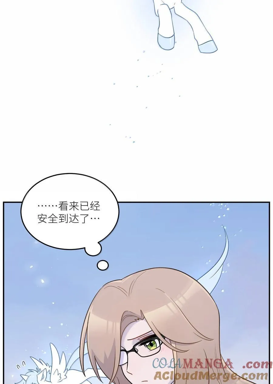 199 全新的体验（含抽奖） 第55页