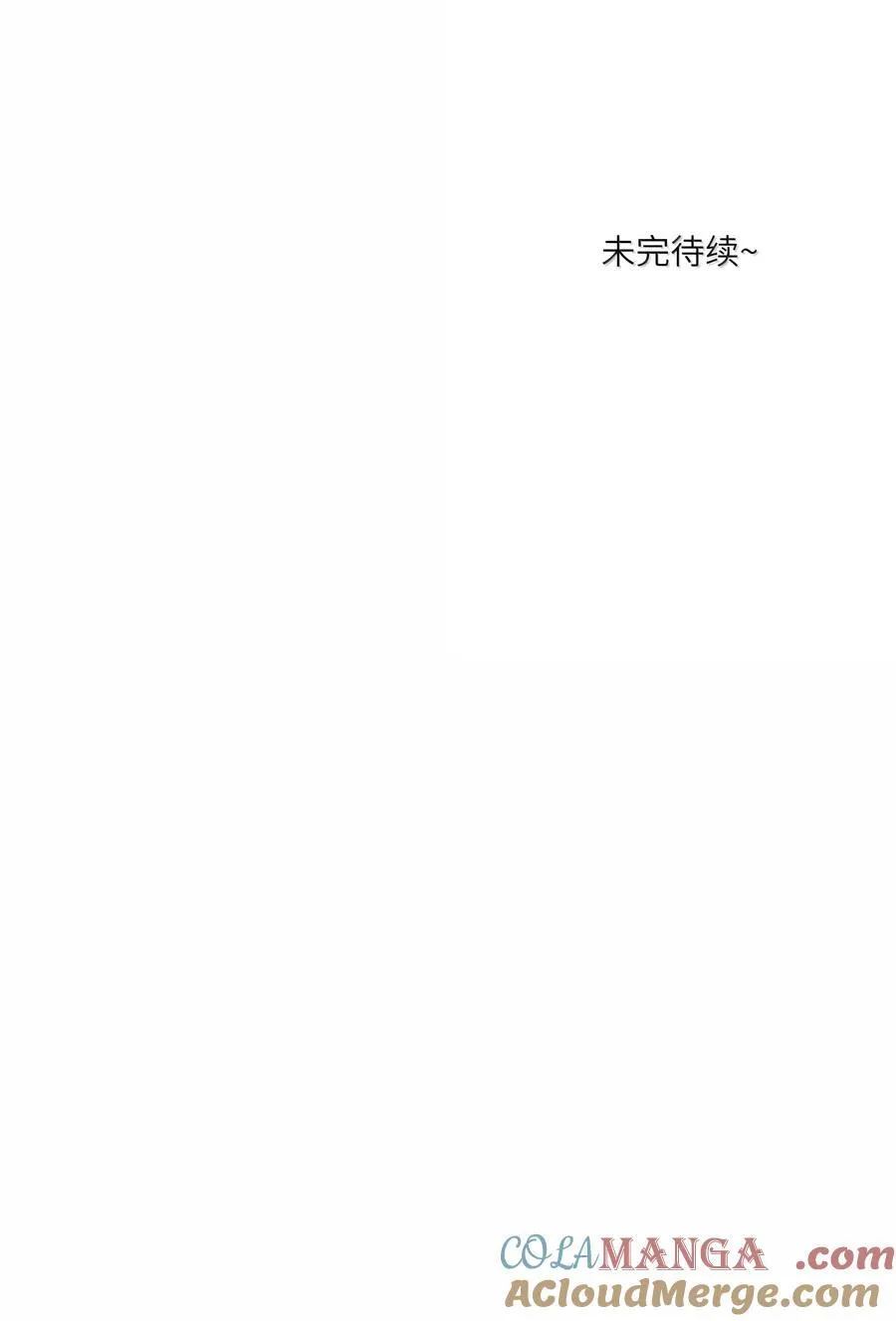 199 全新的体验（含抽奖） 第58页