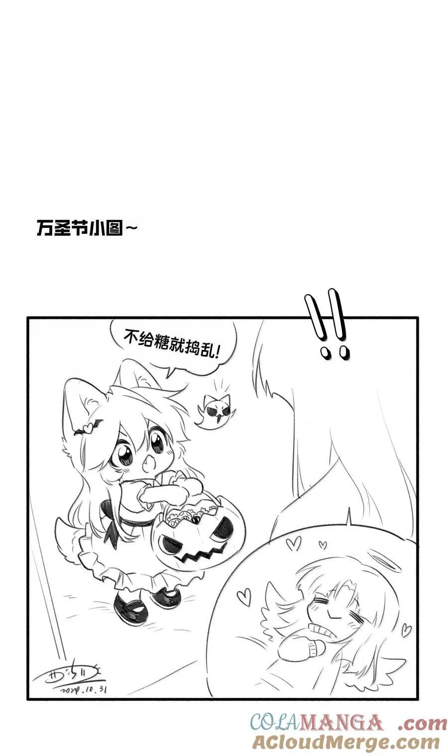 199 全新的体验（含抽奖） 第64页