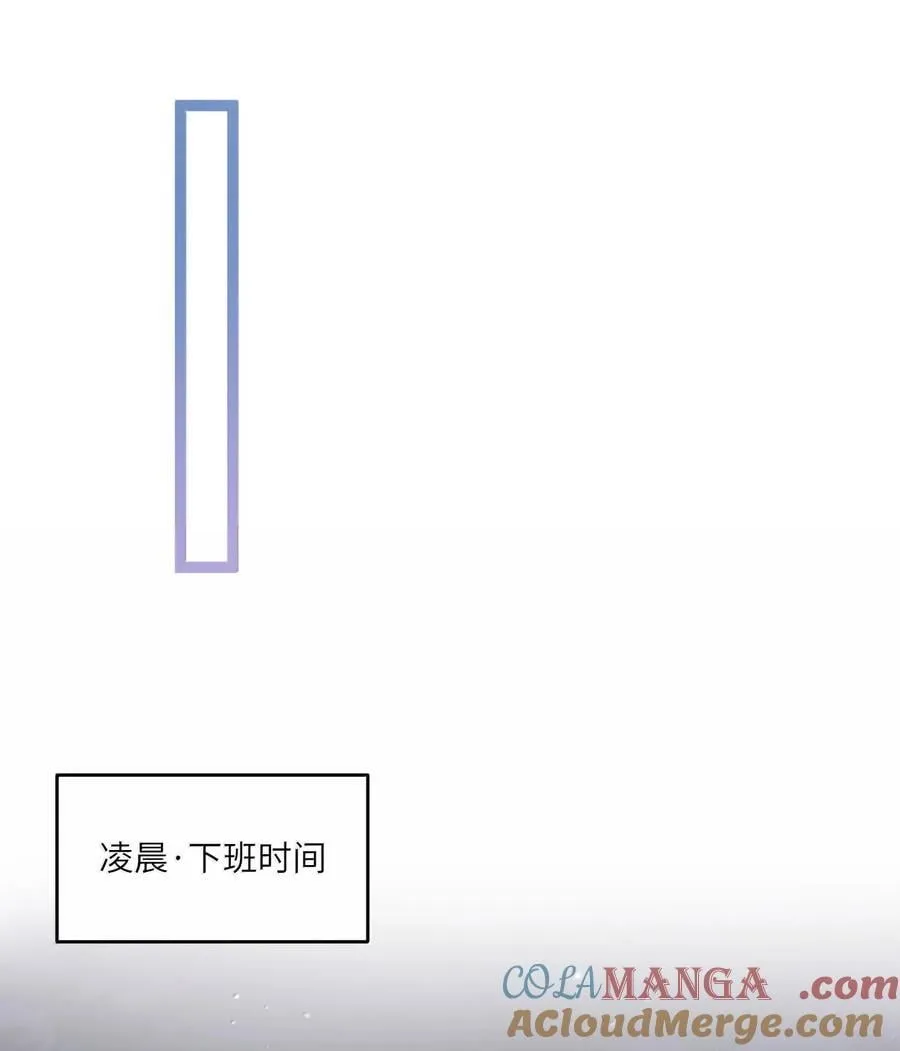 200 狼崽历险记（评论抽奖） 第28页