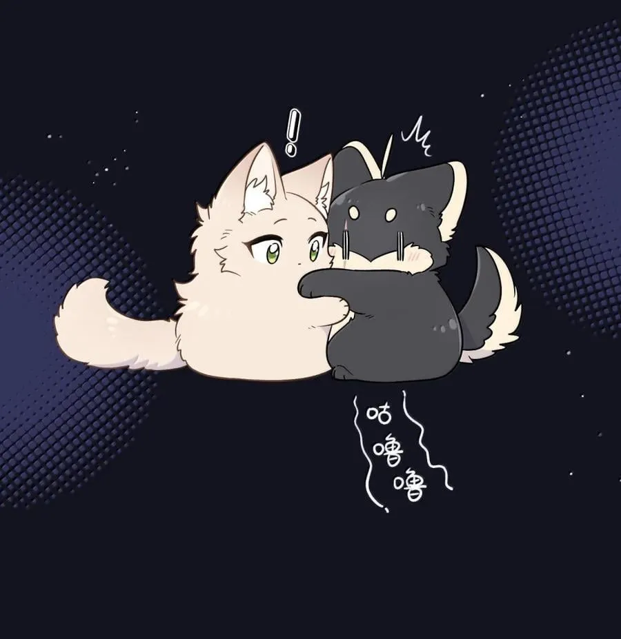 205 一颗糖的时间~ 第9页
