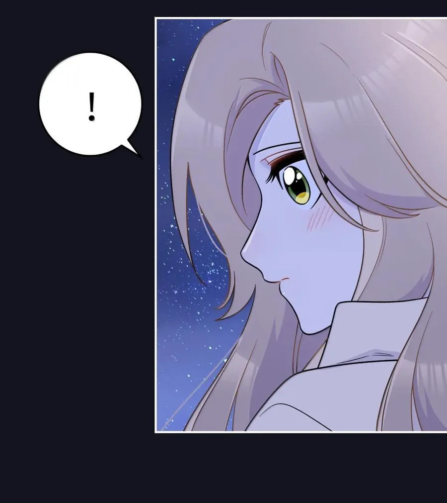 205 一颗糖的时间~ 第20页