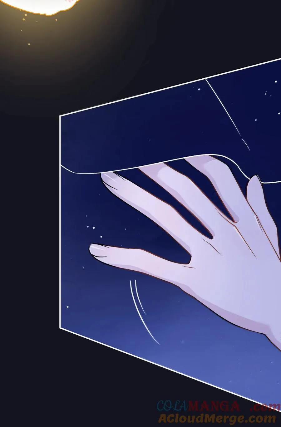 207 漫漫长夜 第10页