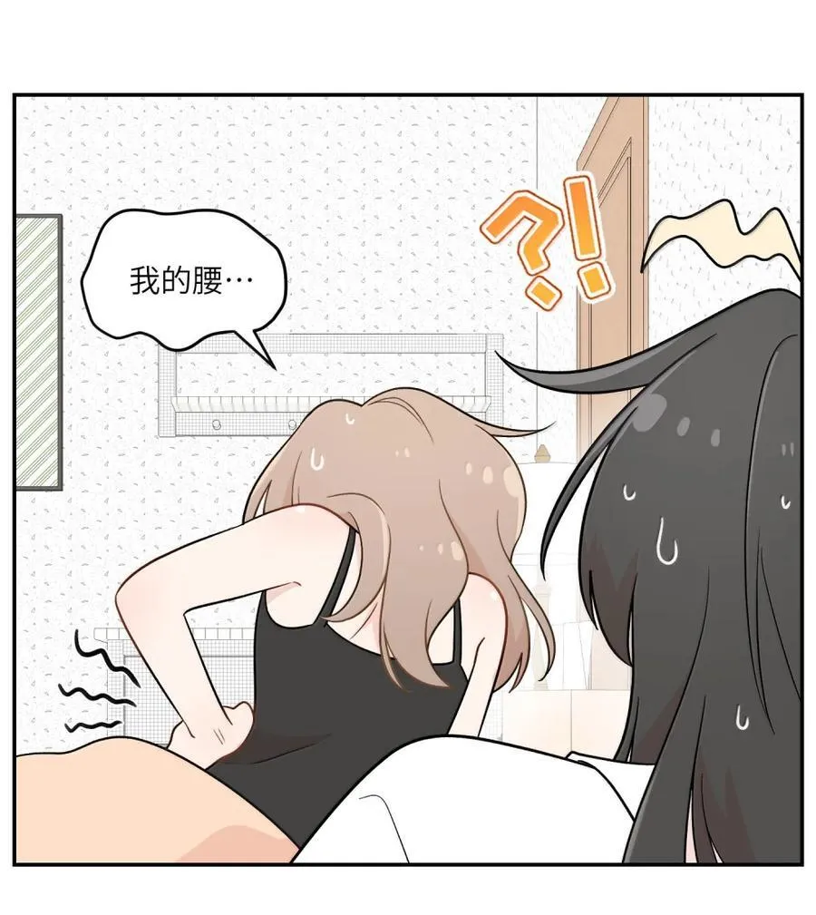 208 上瘾 （签售详请） 第9页